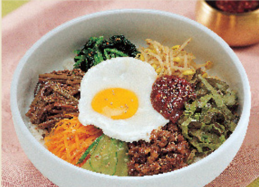 비빔밥