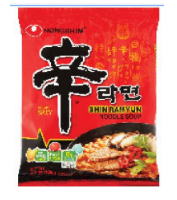 라면