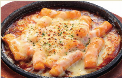 떡볶이/치즈떡볶이