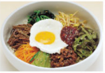 야채비빔밥