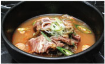 갈비우거지탕