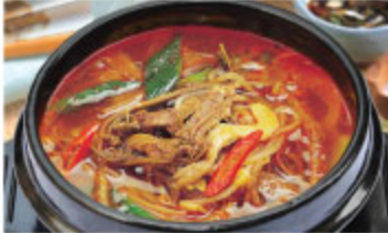 육개장
