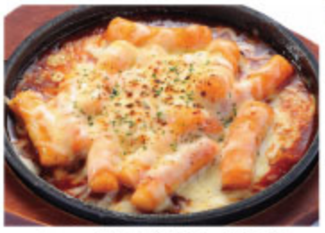 치즈떡볶이