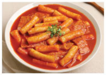 떡볶이